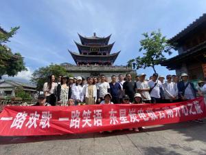 企業(yè)風貌